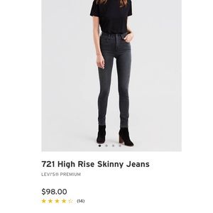 Levi’s high rise skinny jeans